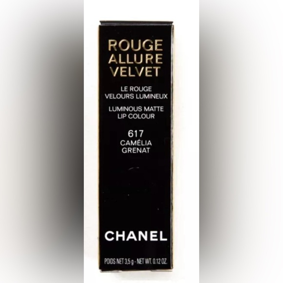 Chanel Allure Velvet Camelia Grenat 617 - Picture 3 of 3